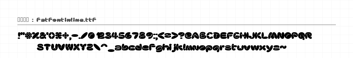 fatfontinline 字符集预览