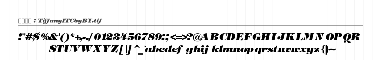 TiffanyITCbyBT 字符集预览